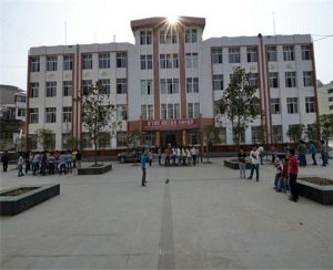 巴中市職業中學簡介
