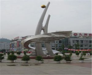 巴中市水電學(xué)校如何