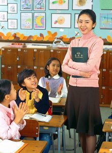 幼師/學(xué)前教育