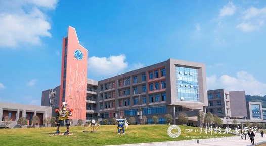 四川科技職業學院專業有哪些 四川科技職業學院專業有哪些
