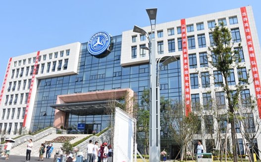 四川天府新區信息職業學院怎么樣 四川天府新區信息職業學院怎么樣