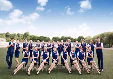 成都東星航空旅游專修學院招生簡章 成都東星航空旅游專修學院招生簡章