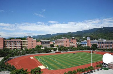 四川幼兒師范高等專科學校招生簡章 四川幼兒師范高等專科學校招生簡章