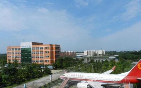 成都東星航空旅游專修學院地址在哪里 成都東星航空旅游專修學院地址在哪里