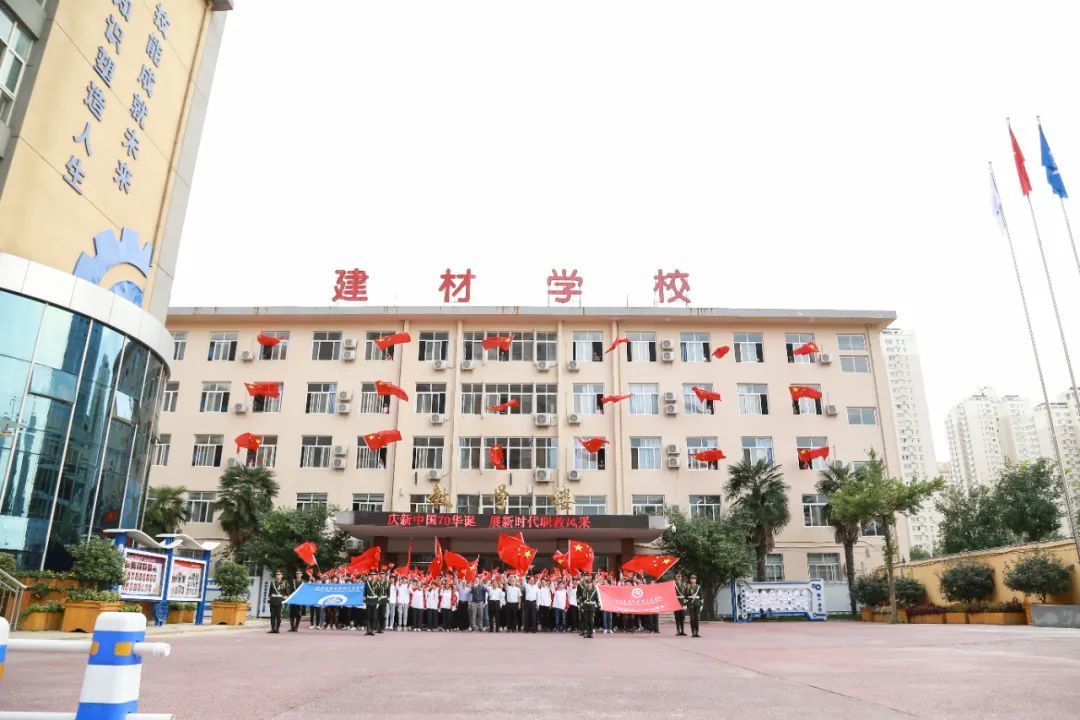 陜西哪所學校可以學建筑工程施工專業？