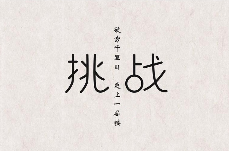 遼源航空空乘學(xué)校