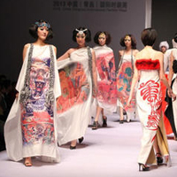 服裝展示與禮儀專業