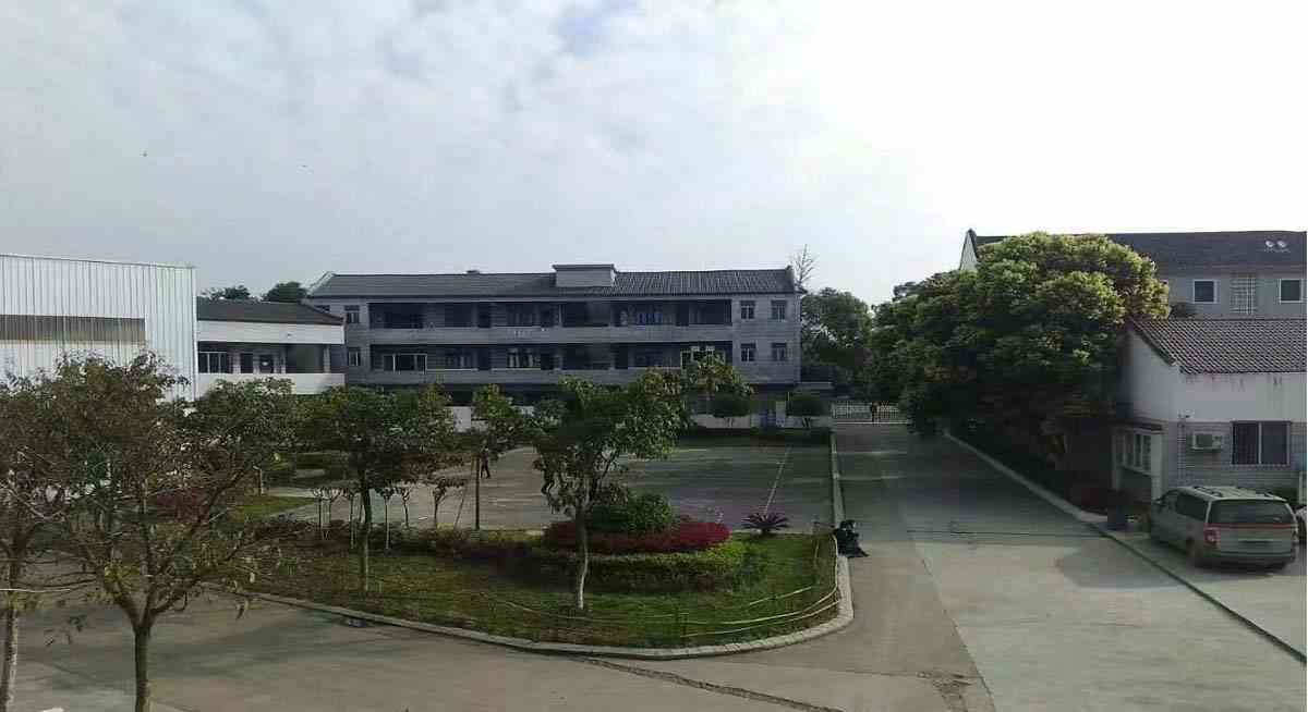 環境