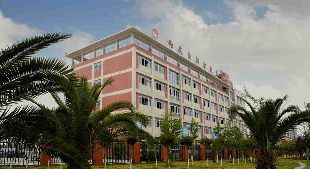 學校環境