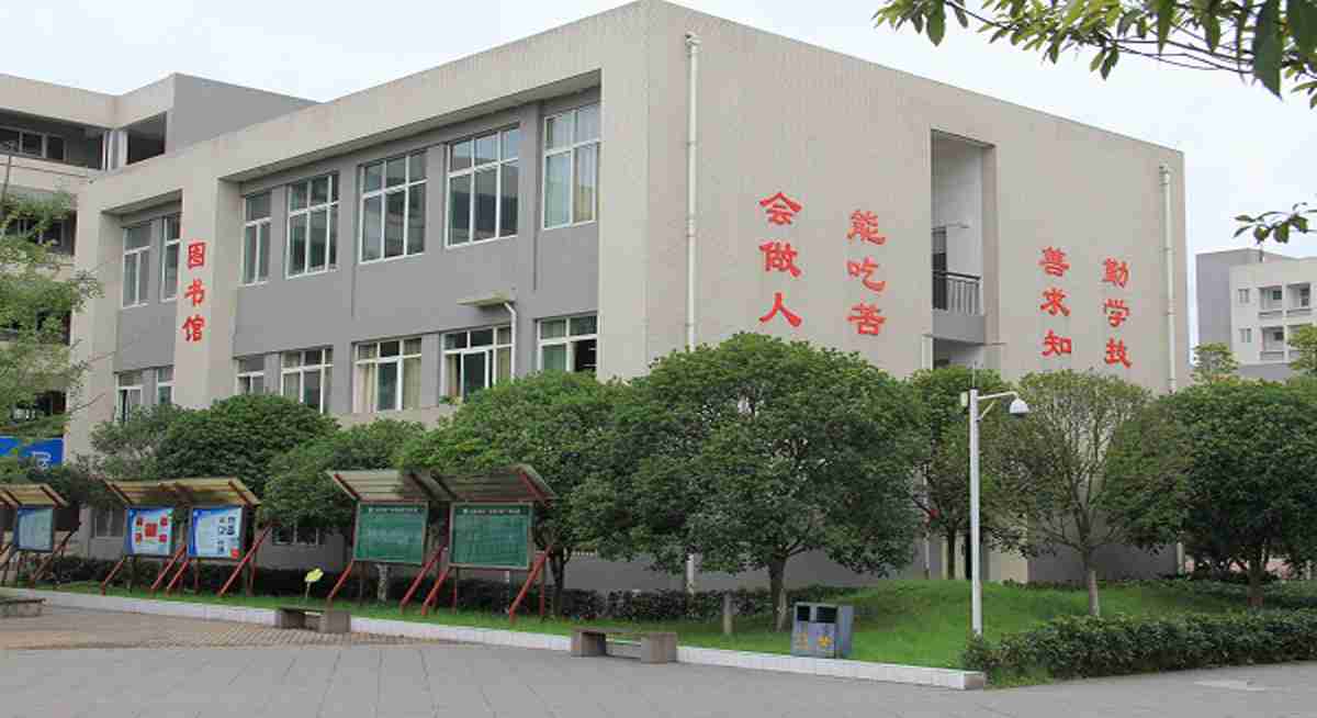 環境
