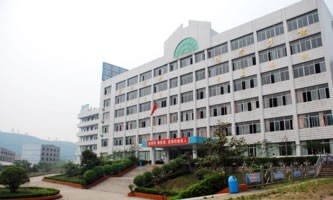 四川省自貢倍樂職業技術學校