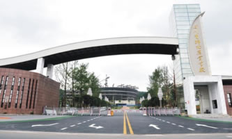 四川省綿陽農業學校