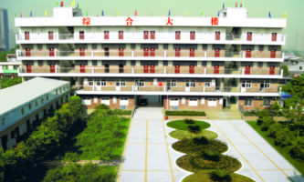 樂山市欣欣藝術職業學校