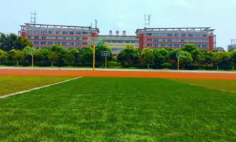 四川省南充外國語中等專業學校