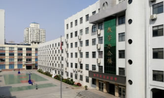 河南工業技師學院