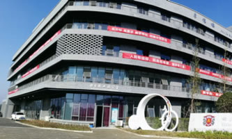 四川省成都市青蘇職業中專學校