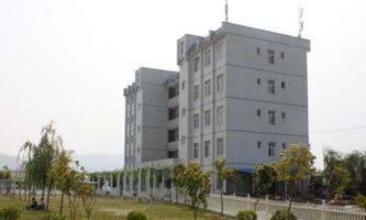 簡陽市育英文武職業技術學校
