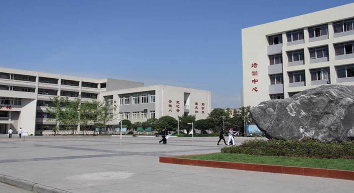 學校環境