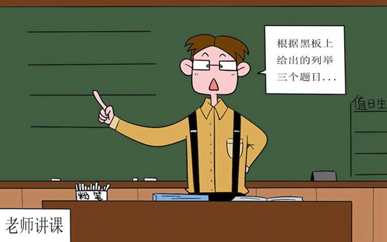 2025年長治初中生可申請的軌道交通類院校推薦