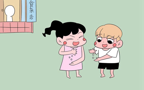廣西工業技師學院2025年招生簡章