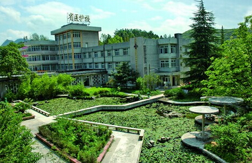貴州省人民醫院護士學校