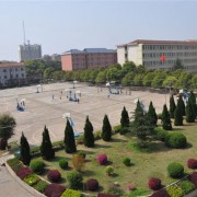 湖南岳陽縣職業中等專業學校