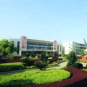 湘潭高新技術職業學校