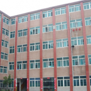 岳陽(yáng)市中山財(cái)經(jīng)職業(yè)學(xué)校