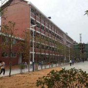 洪江職業中專學校