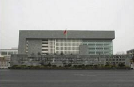 六盤水千惠職業技術學校