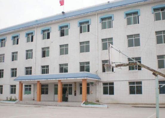 貴州經貿學校