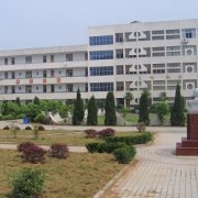 武漢第二衛生學校