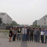 成都電焊機廠技工學校