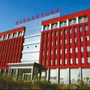萍鄉湘東職業中等專業學校