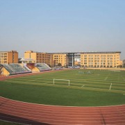 溫江燎原職業技術學校