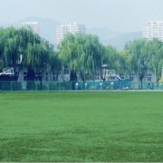 承德現代中等專業學校