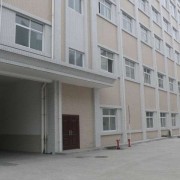 漢中科技職業中等專業學校