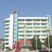 宜昌夷陵職業教育中心