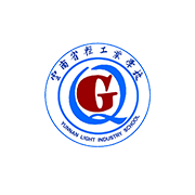 云南省輕工業技工學校