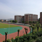 湖南商業職業中等專業學校