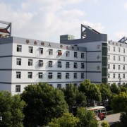 東臺職業教育中心