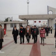 江蘇高港中等專業學校