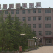 石家莊衛生學校