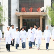 邢臺冀南醫學中等專業學校