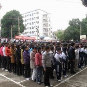 百色民族衛生學校