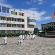 臨滄衛生學校