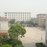 石家莊建設科技職業中專學校