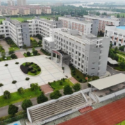 余姚第五職業(yè)技術(shù)學(xué)校