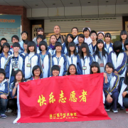 杭州醫藥技工學校