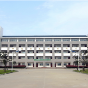 合肥公交技工學校